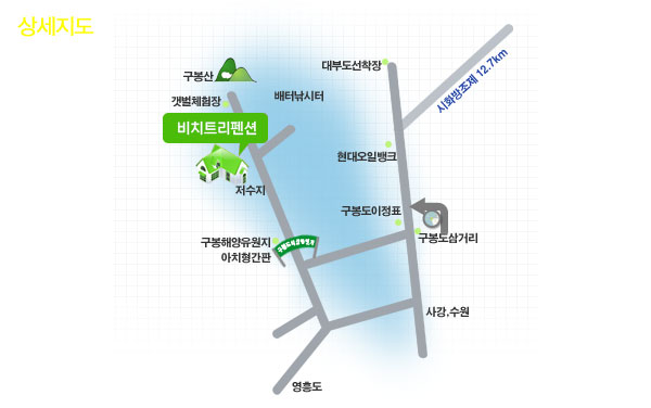 픽업1